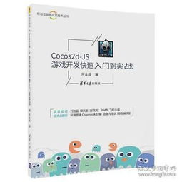 互聯(lián)網(wǎng)人的知識階梯 從入門到精通的必讀書單